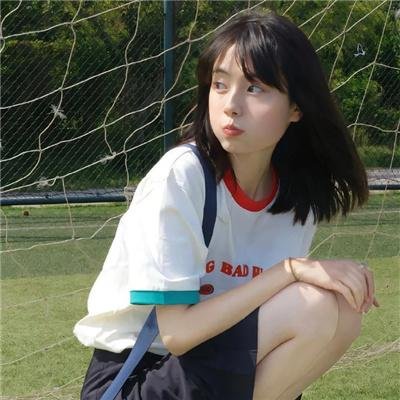 儿子